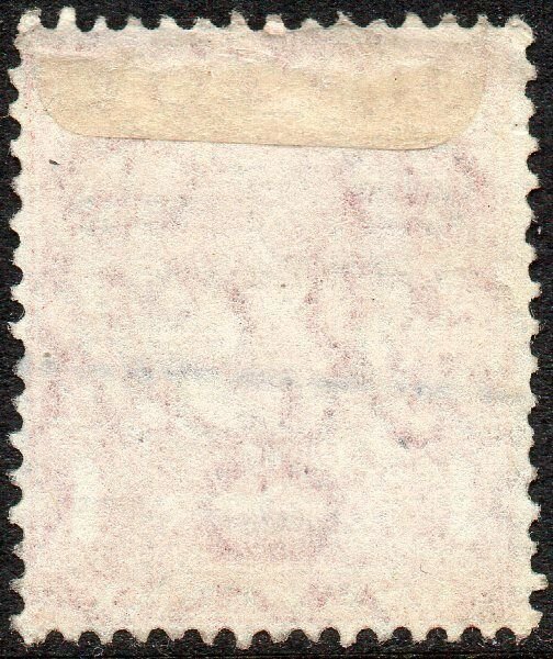 1912 Sg 349 N13/2 1d Bright Scarlet (T2, M Cypher, Die B) Very Fine Used