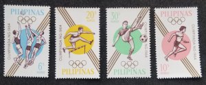 Philippines Summer Olympic Games Tokyo 1964 1965 Football Basketball (stamp) MNH