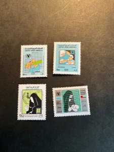 United Arab Emirates Scott #251-4 never hinged