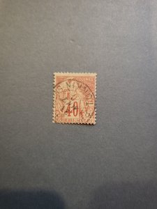 Stamps French Colonies Scott #57 used