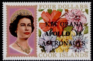 COOK ISLANDS QEII SG327, $4, M MINT. Cat £30.