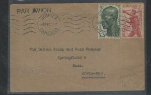 CAMEROONS COVER  (P2403BB) 1948 HUNTER 3F+20F  COVER DOUALA TO  USA 