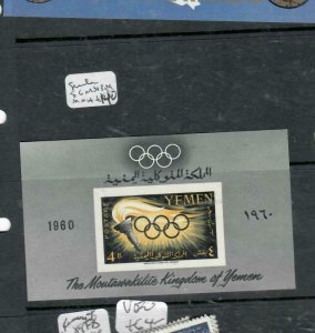 YEMEN   (P1111B)   OLYMPICS S/S  SG MS 130A     MNH 