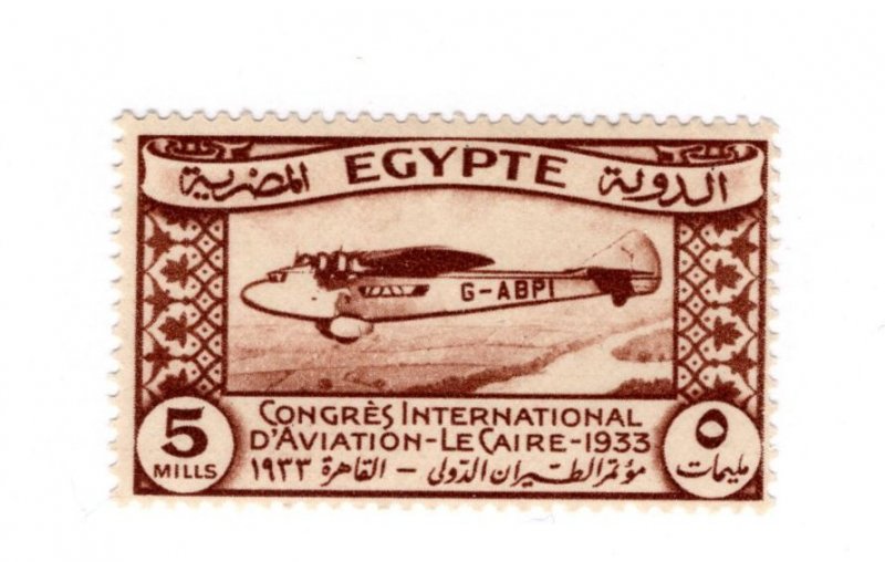 Egypt #172 MH - Stamp - CAT VALUE $7.50