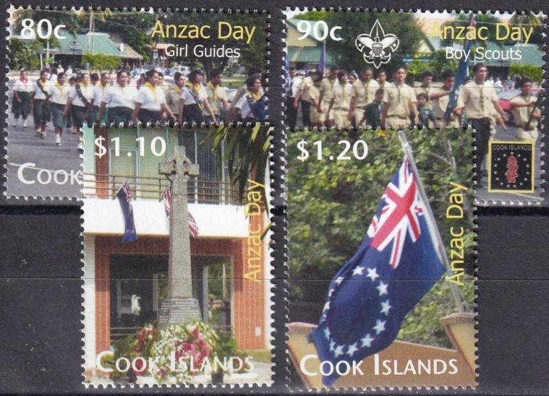 Cook Islands #1323-6  MNH CV $6.00  (A18787)