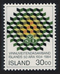 Iceland Confederation of Icelandic Employers 1984 MNH SG#650