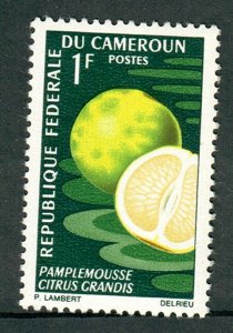 Cameroun #460 Mint Hinged single