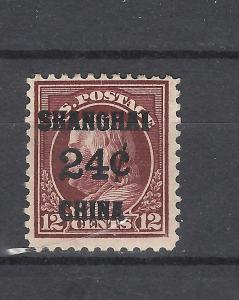 a mint  hinged K11 SCV $ 80