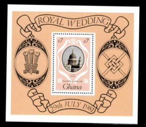 Ghana 1981 - Royal Wedding - Souvenir Stamp Sheet - Scott #762 - MNH