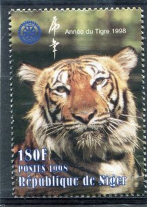 Niger 1998 TIGER OF AFRICA Rotary Emblem set 1v Perforated Mint (NH)