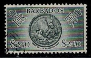 Barbados 247 used
