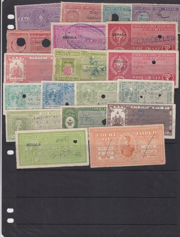 India States Court Fee Revenue Stamps Ref 30926