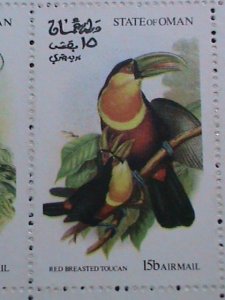 OMAN WORLD FAMOUS LOVELY BEAUTIFUL BIRDS  MNH S/S VF-EST.VALUE $12