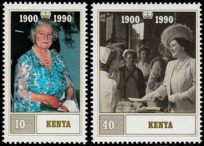 ✔ KENYA 1990 - ROYALTY QUEEN ELIZABETH II - MI. 525/526 ** MNH [AFKN525]