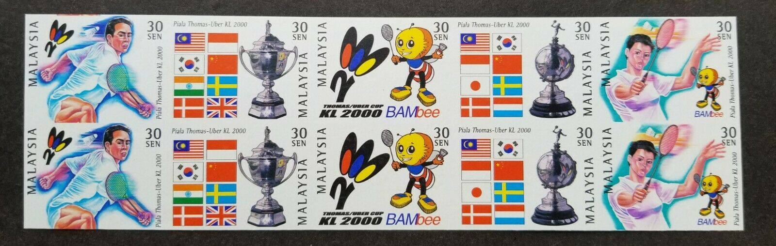 Malaysia Thomas Uber Cup KL 2000 Badminton Sport (stamp) MNH *imperf *see scan Asia