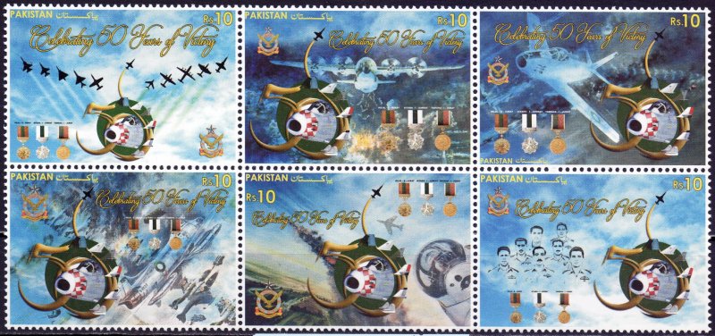 Pakistan. 2015. Aviation. MNH.