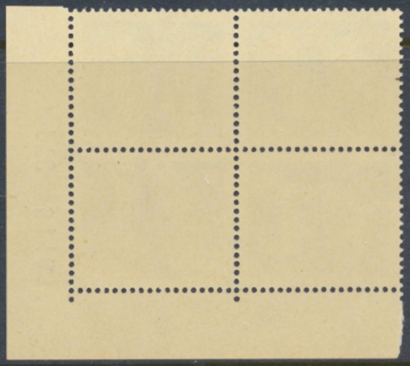 Rhodesia SG 442 MNH cntrl block reprint as dated  SC# 279b  see scans
