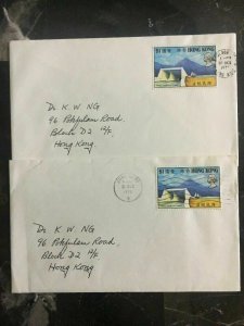 1972 2 Hong Kong First Day Cancel Covers Cross-harbour Tunnel