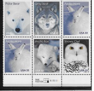 US# 3288-3292 $.33  Arctic Animals plate# block of 6 ( MNH) CV  $5.10