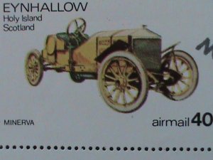 ​EYNHALLOW SCOTLAND STAMP:1974 CLASSIC ANTIQUE CARS  CTO- MNH - MINI SHEET