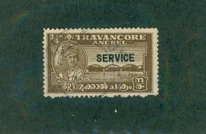 TRAVANCORE 055 USED BIN $0.50