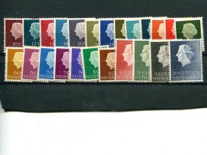 Netherlands 1953  Mint VF NH-  Lakeshore Philatelics
