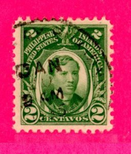 Philippines #290 Used Single