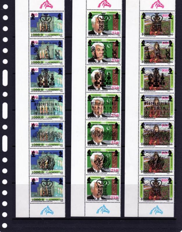 Chess Elista 98 Olympiad Set (21) 3 Strips of 7 Turkmenistan