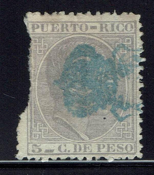 Puerto Rico SC# 67 - - Fancy Cancel - Mixed Condition  - Lot 032716