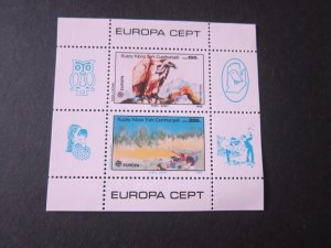 Turkey Turkiye Postalari 1986 Sc 181 set MNH