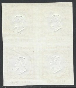 Italy 1863 Fixed Fee Revenue Victor Emmanuel 2L BLOCK Unificato #5 CV 80.00 EUR.