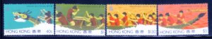 Hong Kong 1985 Sc 443-6 Dragonboat Race MNH