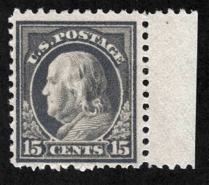 US Sc 514 Gray 15¢ 1917 Barely Visible Hinge Mark Original Gum Pane Margin