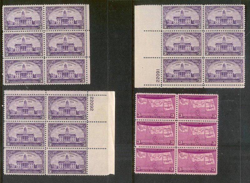 UNITED STATES (198) Blocks/Plate Blocks/Strips Stamps ALL Never Hinged FV=$67+