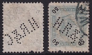 Austria - 1899 - Scott #81 - used - H.R. & C. perfin