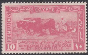Egypt 1926 Sg127 10m Red Mounted Mint 12th Agricultural Exhibition, Cairo