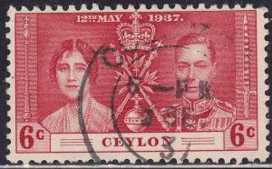 Ceylon 275  Coronation Issue  1937