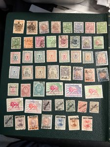 Iran Persia lot of 62 used and mint hinged stamps