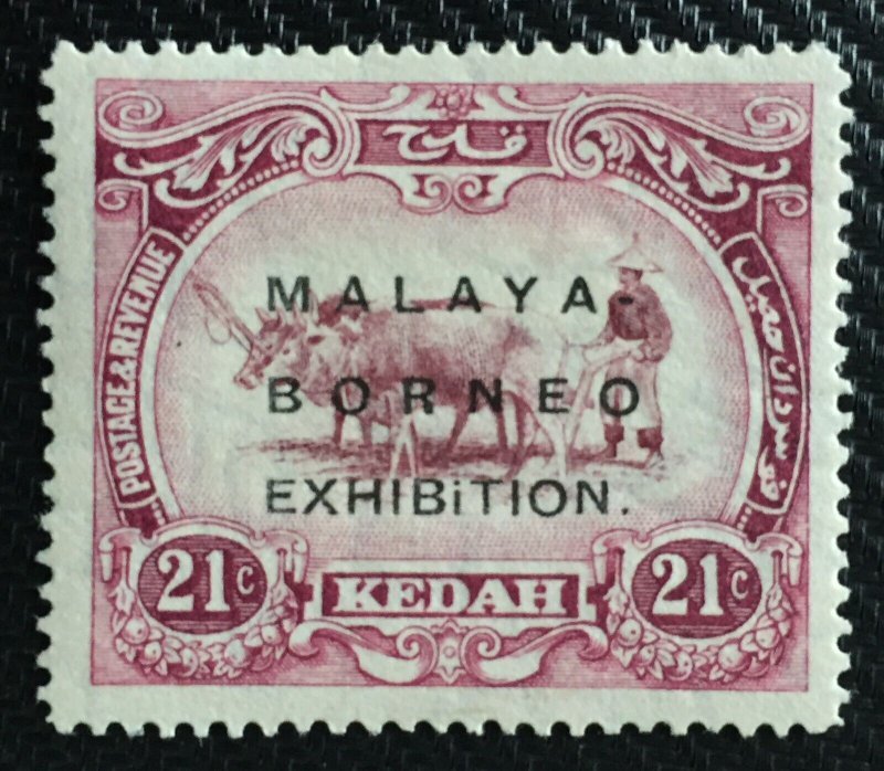 RARE 1922 MALAYA-BORNEO EXHIBiTION MBE opt KEDAH 21c MLH (small i) SG#49 M4144 