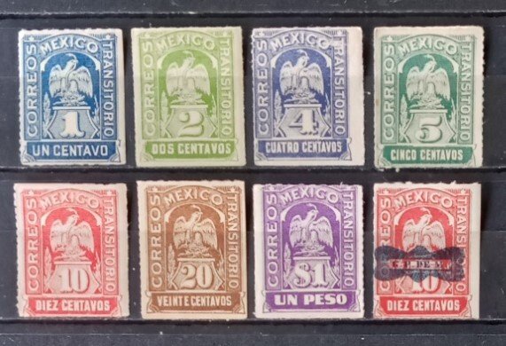 Mexico coat of arms stamps short set 1914 Postage unused no gum good as seen