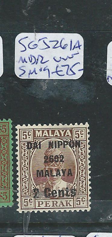 MALAYA JAPANESE OCCUPATION PERAK (P2405B) 2C/5C INV S  SG261A    SIGN ROWELL MOG