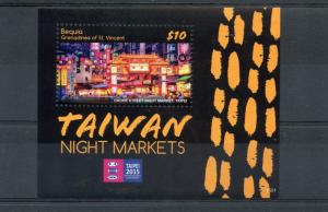 Bequia Grenadines St Vincent 2015 MNH Taiwan Night Markets 1v S/S Taipei 2015