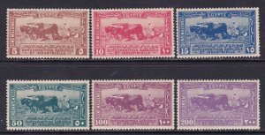 Egypt Scott 109-113, 1926 Ag & Industrial Exhibition, VF MLH. Scott $77