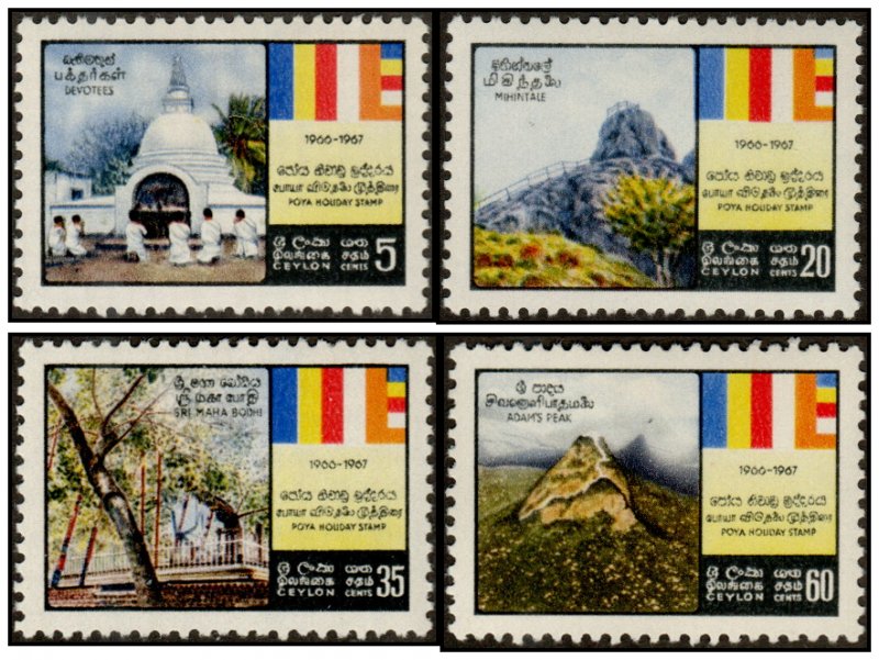 Ceylon 400-03 - Mint-NH - Landmarks (Cpl) (1967)  (cv $1.55)