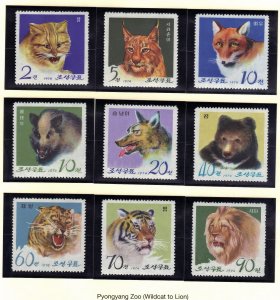 NORTH KOREA SCOTT# 1214-22  1974  MNH   SEE SCAN