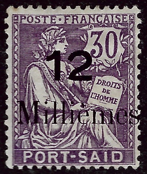 French Port Said Sc#42 Mint F-VF...French Colonies are hot!