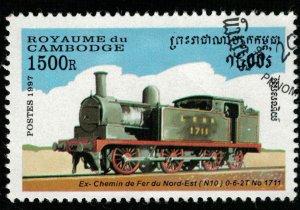 1997 Train 1500R (Т-8538)