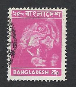BANGLADESH SC# 98 F-VF U 1976