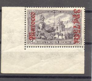 Morocco 1905 Germania 3 P. 75 CTS, Mi. 32 A perfed 26:17, no wmk. MNH