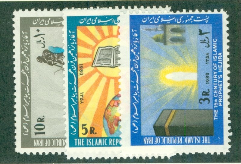 IRAN 2043-5 MNH BIN $1.35